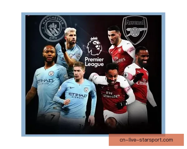 世界足球俱乐部排行榜解析全球豪门实力格局演变与未来趋势洞察