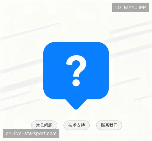 疑问解答库